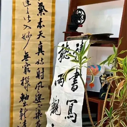 网名好听又可爱