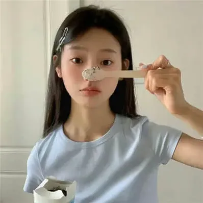 网名女二字高冷两个字