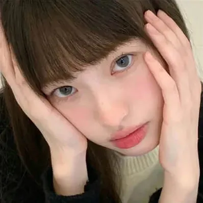 绾绾
