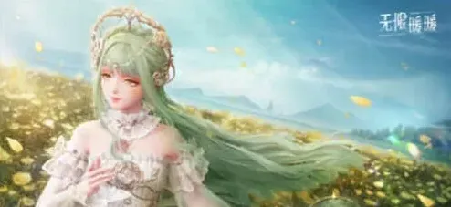 《无限暖暖》美鸭梨材料挖掘技巧