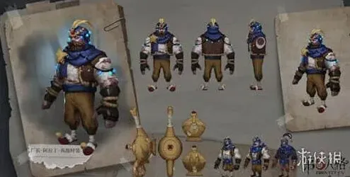 《第五人格》：厂长阿拉丁皮肤获取教程
