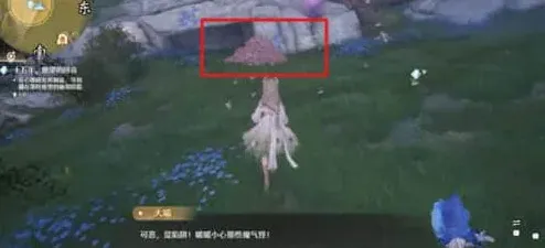 无限暖暖回音
