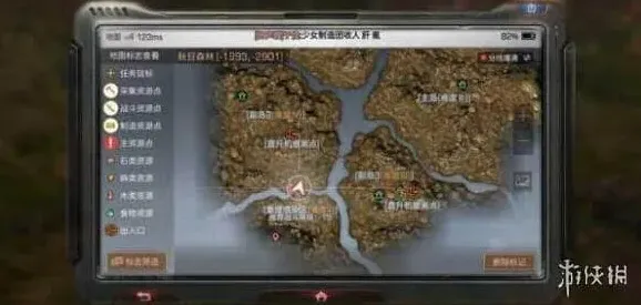《明日之后》：所有地图特点图文详解
