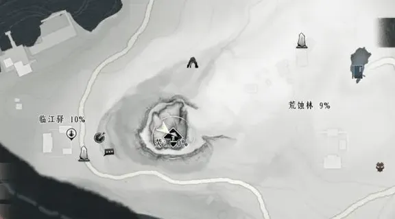 《燕云十六声》：长生无相心法全攻略