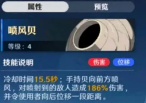 航海王空岛
