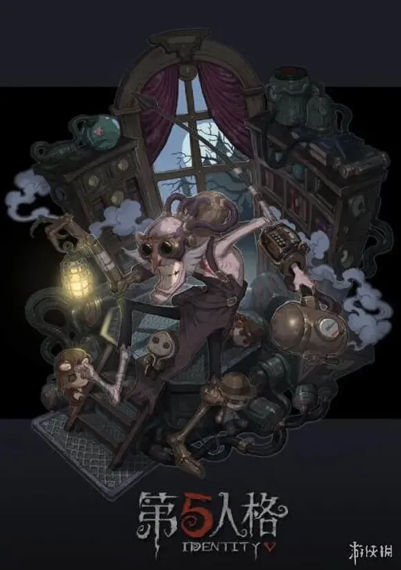 《第五人格》：巴尔克技能完整指南