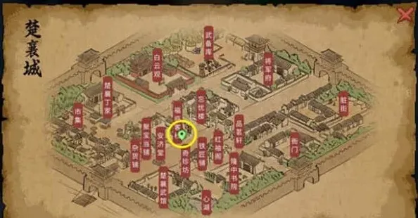 《大侠立志传》：奇特的吊坠全攻略