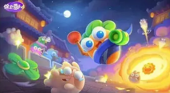 《保卫萝卜4》太空穿越第11关详细指南