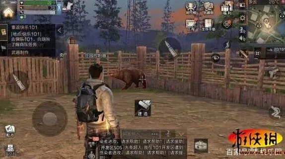 明日之后：修复期作用及规避指南