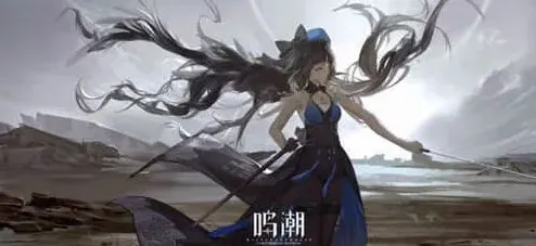 《鸣潮》：珂莱塔突破材料收集教程