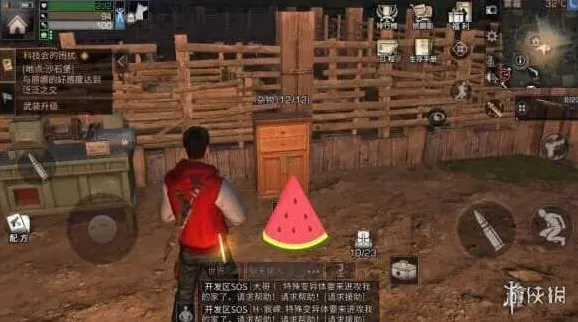 《明日之后》：庄园隐藏属性教程