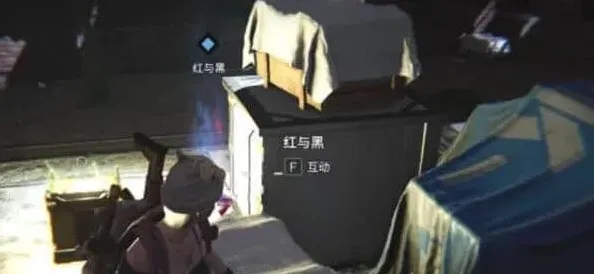 《狼人杀》：红与黑与小丑的游戏完整流程