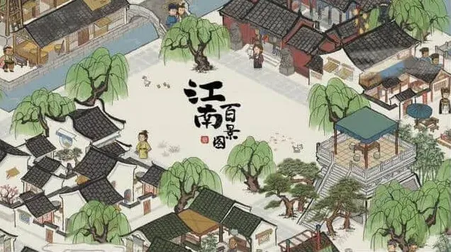 江南百景图真真假假小面人2玩法详解