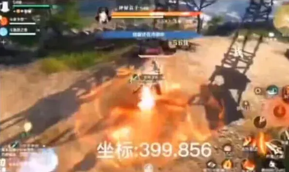 《逆水寒》：善恶断黑神技获取流程