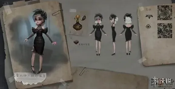 《第五人格》：香水师致命温柔皮肤全解析