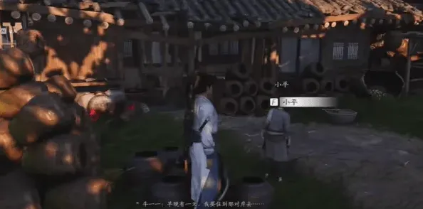 《燕云十六声》：荣归故里任务全流程