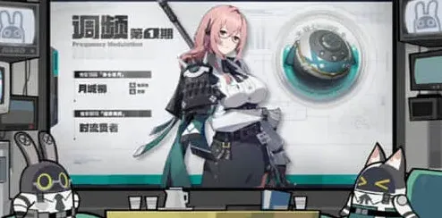《异常》绝区零1.3武器新增详解