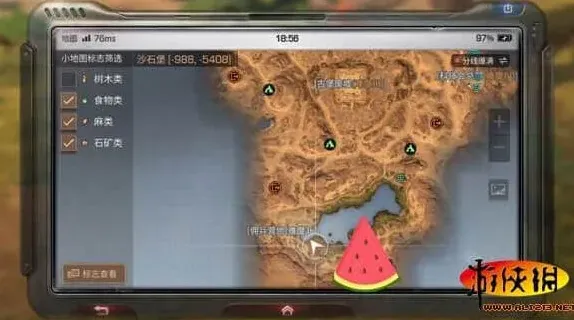 明日之后好感
