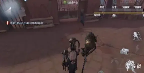 第五人格：克制建筑师的实用教程