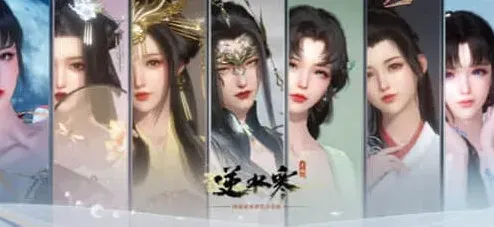 《逆水寒》阵营战速刷金戈点指南