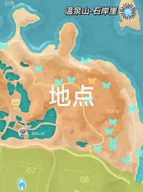 心动小镇：灰灰跳跳灰尘虫捕捉指南