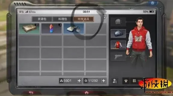 《明日之后》特殊道具用途详解