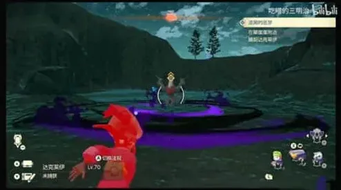 宝可梦大集结噩梦神
