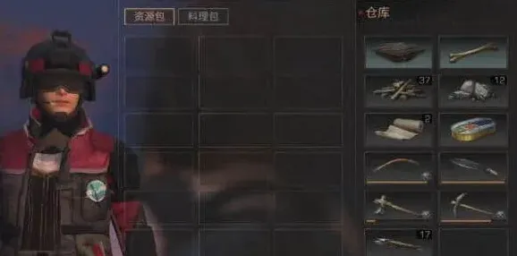 明日之后回血