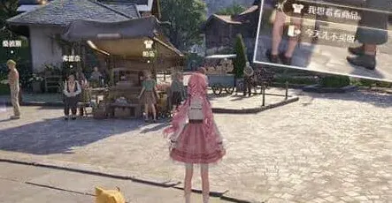 无限暖暖：获取高星服装全流程