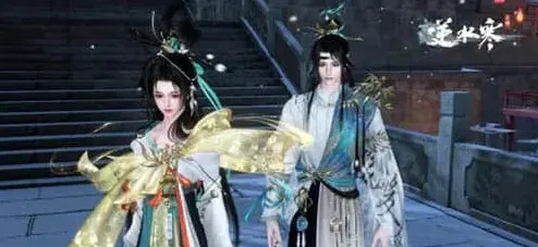 《逆水寒》香雪问踪任务流程详解