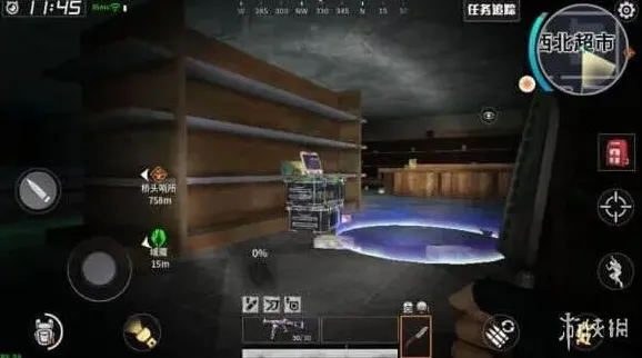 罗斯方块就会