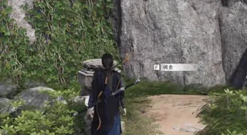 燕云十六声就可以
