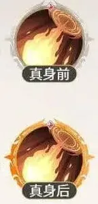《异常》：斗罗大陆逆转时空马红俊技能效果一览