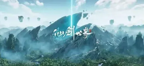 《异常》：御灵养成完整教程