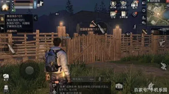 《明日之后》：树脂获得方法详解