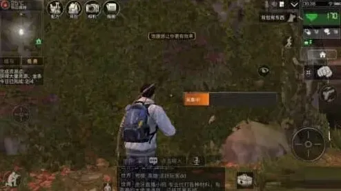 《明日之后》采集熟练度速刷教程