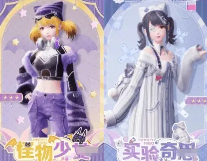 无限暖暖五选一限购橱窗详细攻略