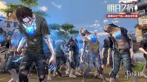 《明日之后》：蓄牧圈拆除流程详解