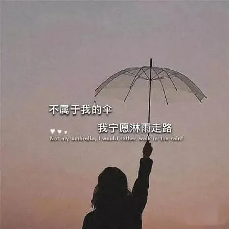 影子