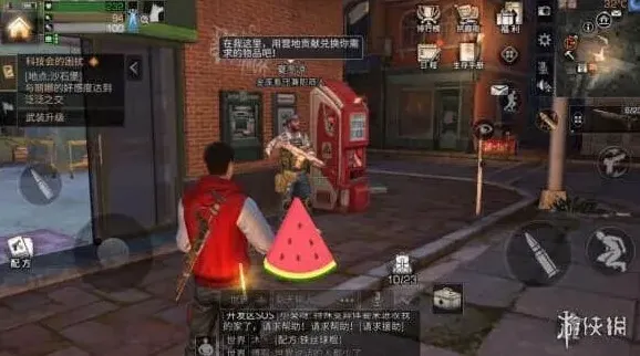 《明日之后》：果酱面包做法全指南