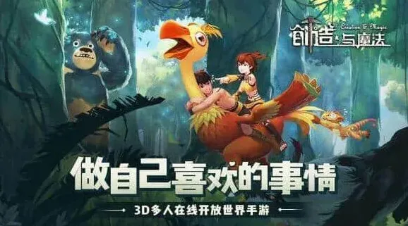 传送门骑士下载地址