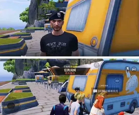 《和平精英》绿洲世界华科眼镜湖教程