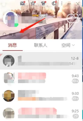 穿越火线手游七周年宝库位置攻略