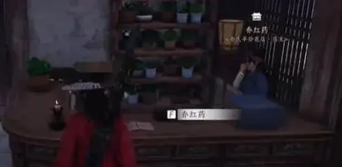 燕云十六声探索
