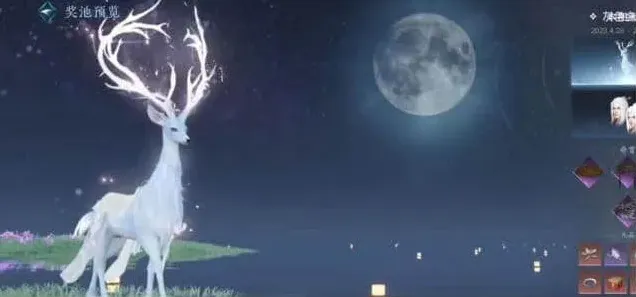《逆水寒》：白鹿坐骑价格指南
