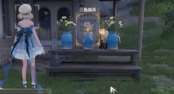 无限暖暖拍摄