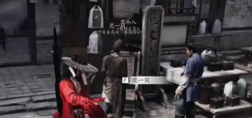 燕云十六声药丸