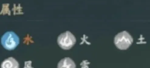 异常仙剑世界