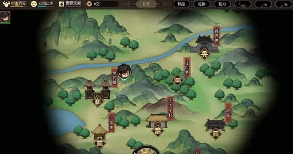 大侠立志传获取