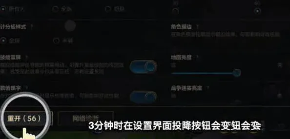 英雄联盟就可以